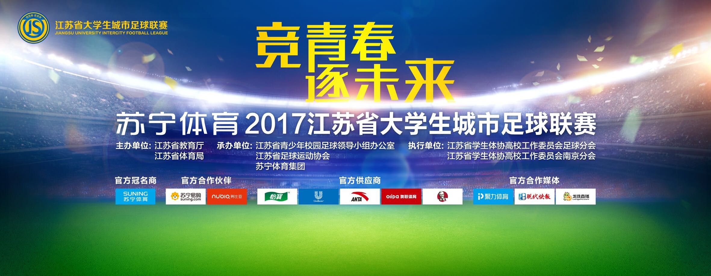 齐尔克泽在2022年从拜仁加盟了博洛尼亚，当时齐尔克泽在寻求离队并在其他球队踢上主力，最终他选择了加盟博洛尼亚。